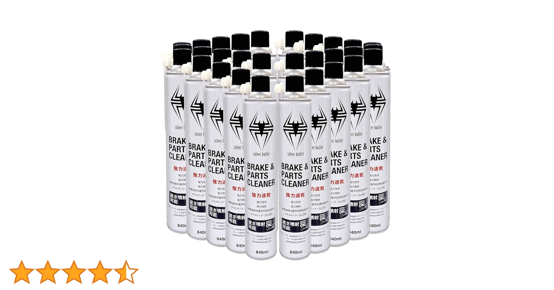 コウイチ専用 Amazon | マキタ(Makita) チェーン刃 A-65648 | チェーンソー